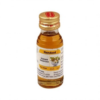Hamdard Roghan Banafsha 25 ml