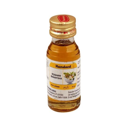 Hamdard Roghan Banafsha 25 ml Hamdard Roghan Banafsha 25 ml