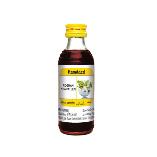 Hamdard Roghan Kharateen 25 ml Hamdard Roghan Kharateen 25 ml
