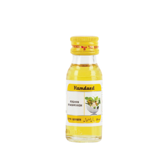 Hamdard Roghan Khashkhash 25 ml Hamdard Roghan Khashkhash 25 ml