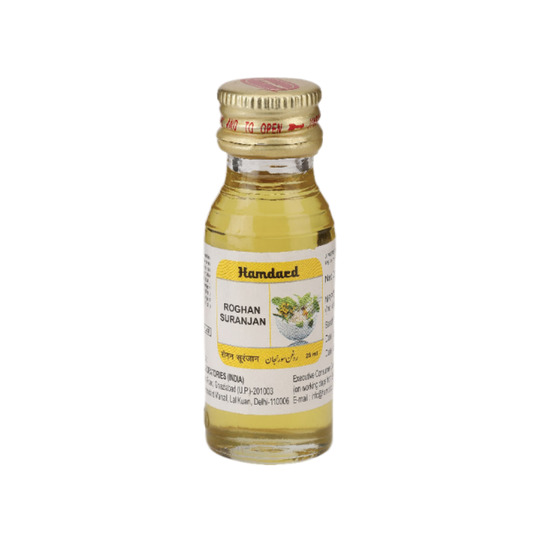 Hamdard Roghan Suranjan 25 ml Hamdard Roghan Suranjan 25 ml