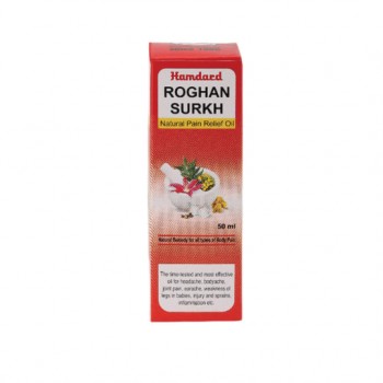 Hamdard Roghan Surkh 50 ml