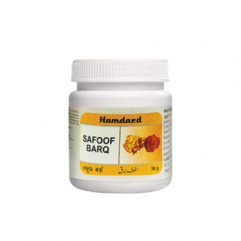 Hamdard Safoof Barq 50 gm