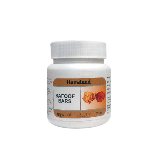 Hamdard Safoof Bars 125 gm Hamdard Safoof Bars 125 gm