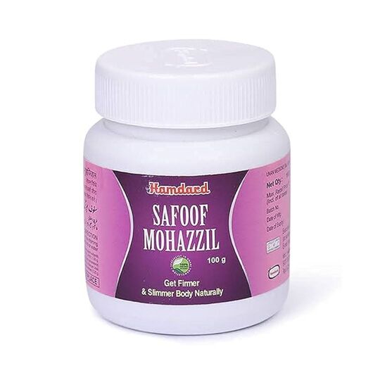 Hamdard Safoof Mohazzil 100 gm Hamdard Safoof Mohazzil 100 gm