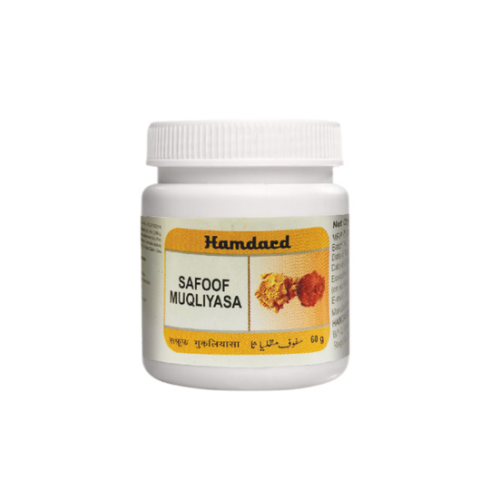 Hamdard Safoof Muqliyasa 60 gm Hamdard Safoof Muqliyasa 60 gm