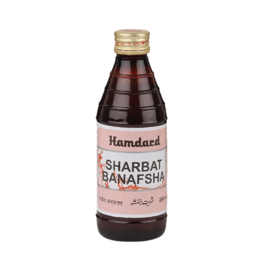 Hamdard Sharbat Banafsha 200 ml Hamdard Sharbat Banafsha 200 ml