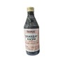 Hamdard Sharbat Kasni 500 ml