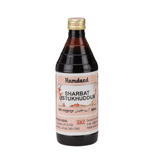 Hamdard Sharbat Ustukhuddus 500 ml Hamdard Sharbat Ustukhuddus 500 ml