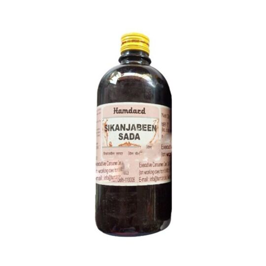 Hamdard Sikanjabeen Sada 500 ml Hamdard Sikanjabeen Sada 500 ml
