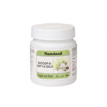 Hamdard Sufoof-E-Satt-E-Gilo 60 gm