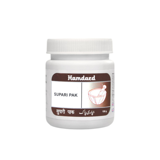 Hamdard Supari Pak 150 gm Hamdard Supari Pak 150 gm