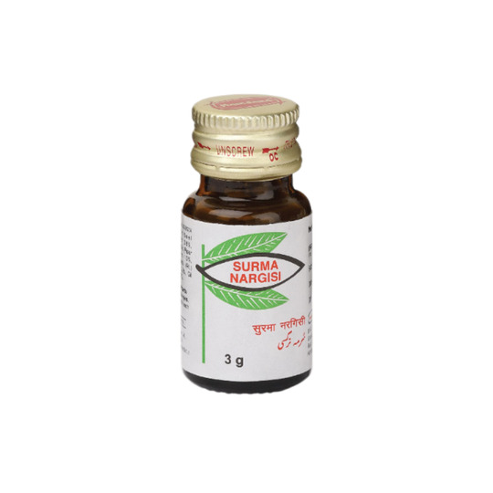 Hamdard Surma Nargisi 3 gm Hamdard Surma Nargisi 3 gm