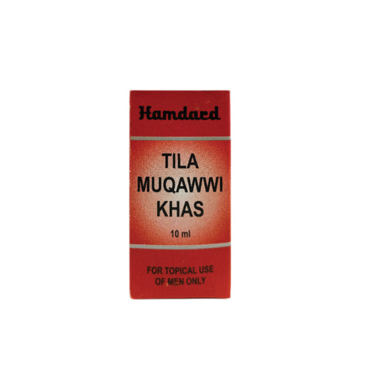Hamdard Tila Muqawwi Khas 10 ml Hamdard Tila Muqawwi Khas 10 ml