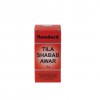 Hamdard Tila Shabab Awar 10 ml