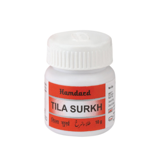 Hamdard Tila Surkh 10 gm Hamdard Tila Surkh 10 gm