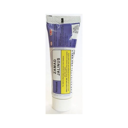 Hamdard Zamad Jalinoos 50 gm Hamdard Zamad Jalinoos 50 gm