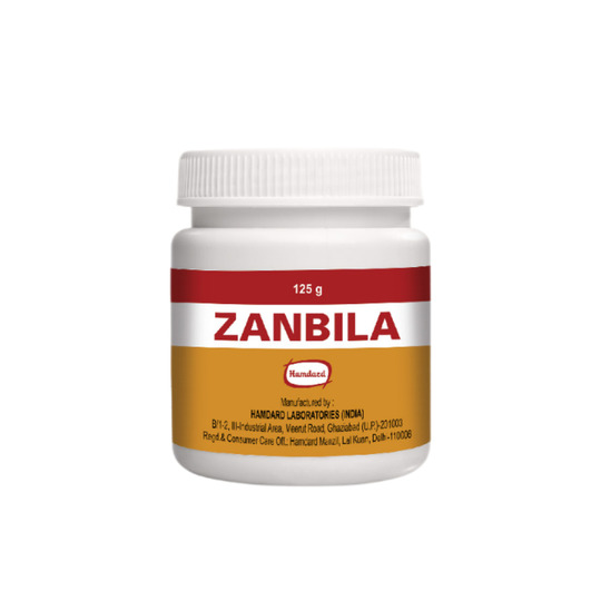 Hamdard Zanbila 125 gm Hamdard Zanbila 125 gm