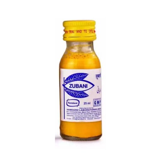 Hamdard Zubani 25 ml Hamdard Zubani 25 ml