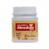 New Shama Abresham Tablet 50 Tab