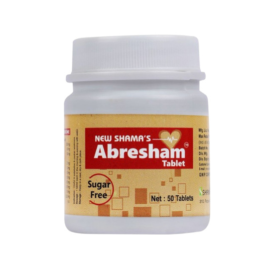 New Shama Abresham Tablet 50 Tab New Shama Abresham Tablet 50 Tab