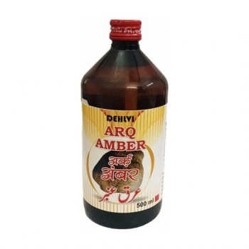New Shama Arq Amber 500 ml