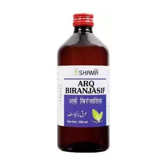 New Shama Arq Brinjasif 500 ml New Shama Arq Brinjasif 500 ml