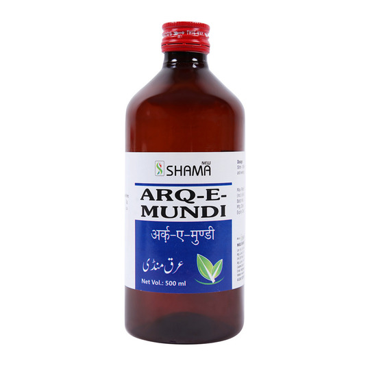 New Shama Arq Mundi 500 ml New Shama Arq Mundi 500 ml