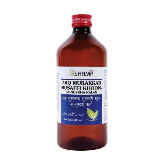 New Shama Arq Murakkab Musaffi Khoon Ba Nuskha Kalan 500 ml New Shama Arq Murakkab Musaffi Khoon Ba Nuskha Kalan 500 ml