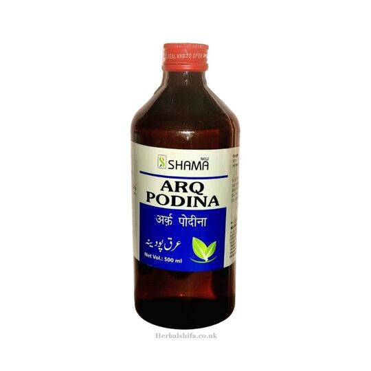 New Shama Arq Podina 500 ml New Shama Arq Podina 500 ml