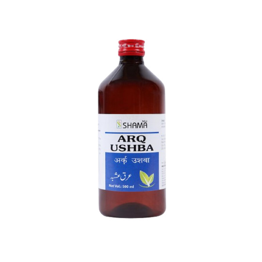 New Shama Arq Ushba 500 ml New Shama Arq Ushba 500 ml