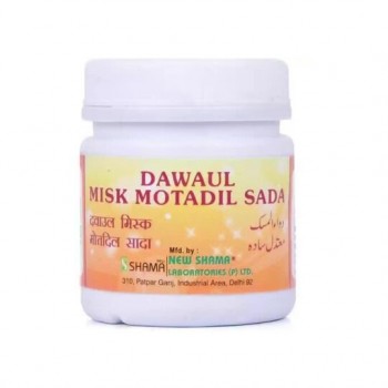 New Shama Dawa-Ul-Misk Motadil Sada 125 gm