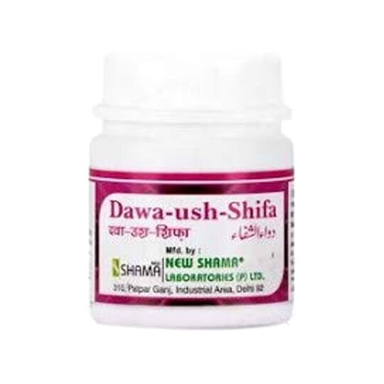New Shama Dawa Ush Shifa 20 Tab New Shama Dawa Ush Shifa 20 Tab