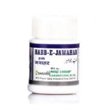 New Shama Habb -E- Jawahar 10 Pills