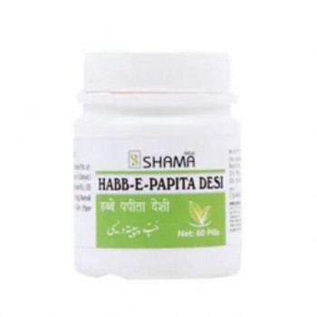New Shama Habb -E- Papita Desi 60 Pills