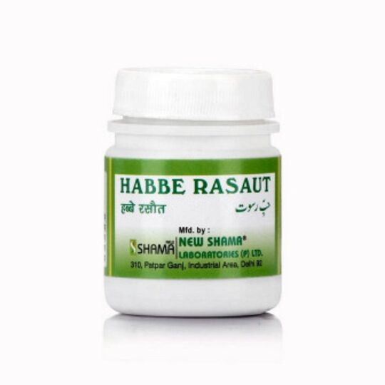 New Shama Habb -E- Rasaut 1000 Tab New Shama Habb -E- Rasaut 1000 Tab