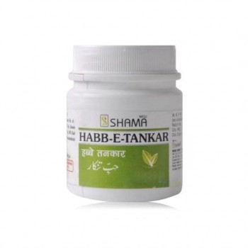 New Shama Habb -E- Tankar 50 Pills