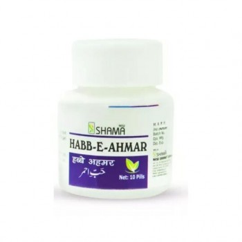 New Shama Habbe Ahmar 10 Pills