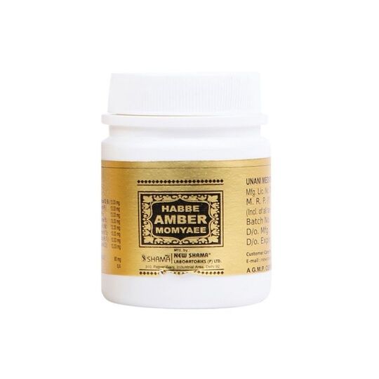 New Shama Habbe Amber Momyaee (Gold) 10 Pills New Shama Habbe Amber Momyaee (Gold) 10 Pills