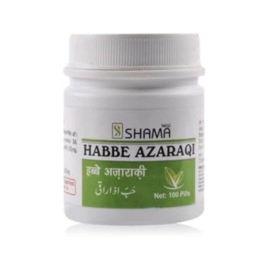 New Shama Habbe Azaraqi 100 Pills New Shama Habbe Azaraqi 100 Pills
