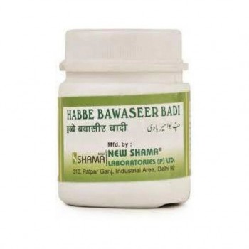 New Shama Habbe Bawaseer Badi 1000 Tab