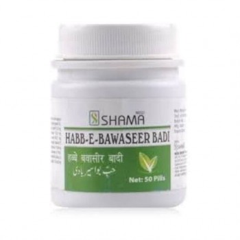 New Shama Habbe Bawaseer Badi 50 Pills