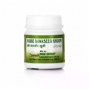 New Shama Habbe Bawaseer Khooni 1000 Tab