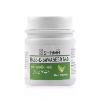 New Shama Habbe Bawaseer Khooni 50 Pills