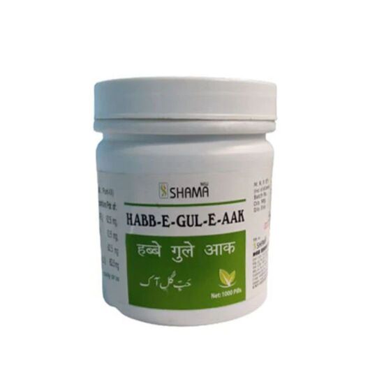 New Shama Habbe Gule Aakh 1000 Pills