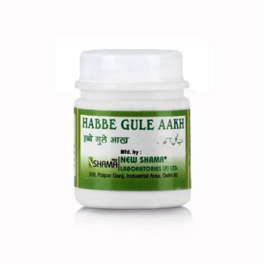New Shama Habbe Gule Aakh 50 Pills New Shama Habbe Gule Aakh 50 Pills