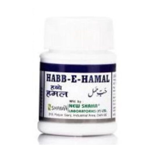 New Shama Habbe Hamal 12 Pills New Shama Habbe Hamal 12 Pills