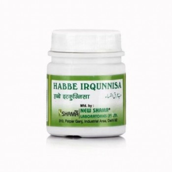 New Shama Habbe Irqunnisa 1000 Pills