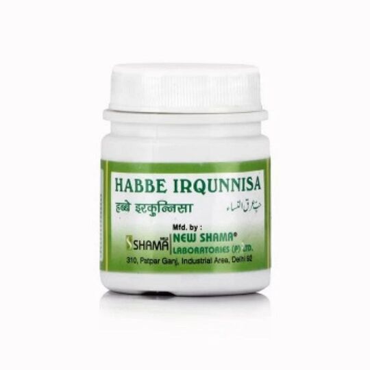 New Shama Habbe Irqunnisa 1000 Pills New Shama Habbe Irqunnisa 1000 Pills
