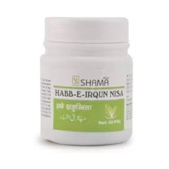 New Shama Habbe Irqunnisa 50 Pills New Shama Habbe Irqunnisa 50 Pills